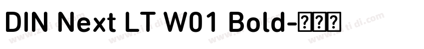 DIN Next LT W01 Bold字体转换